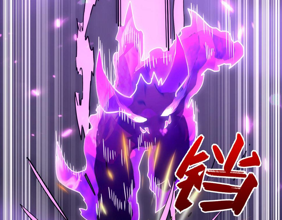 159 毒人木帆·毒蛛之狱84