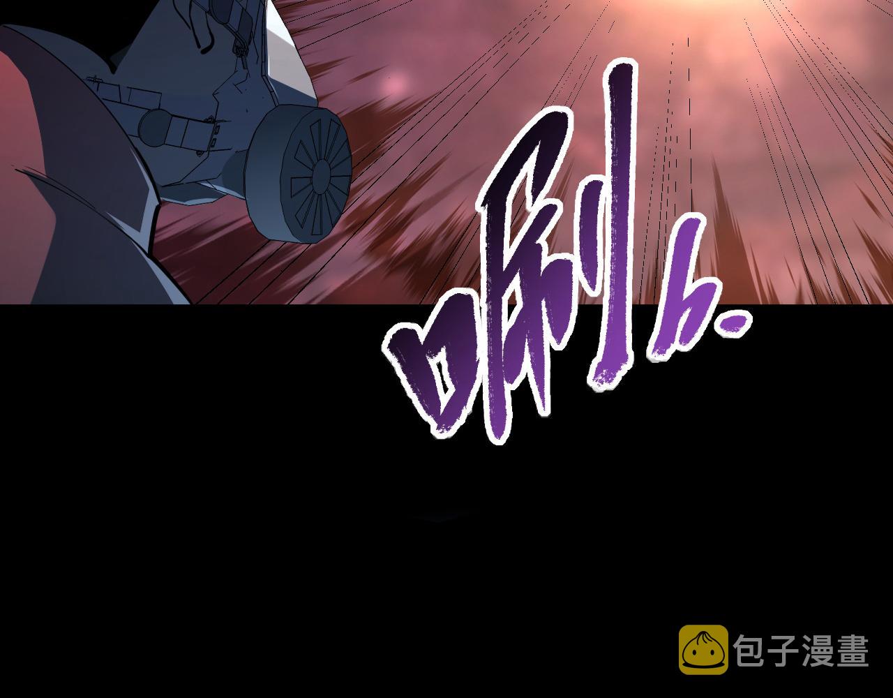 097 西渊魔怪78