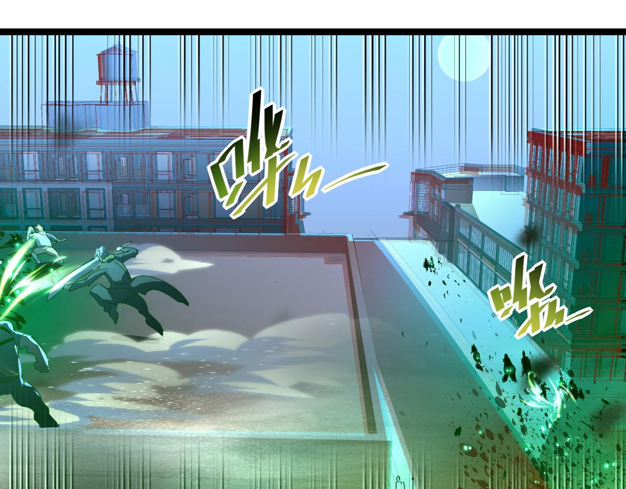 第060话 绝境下的完美级浮光93