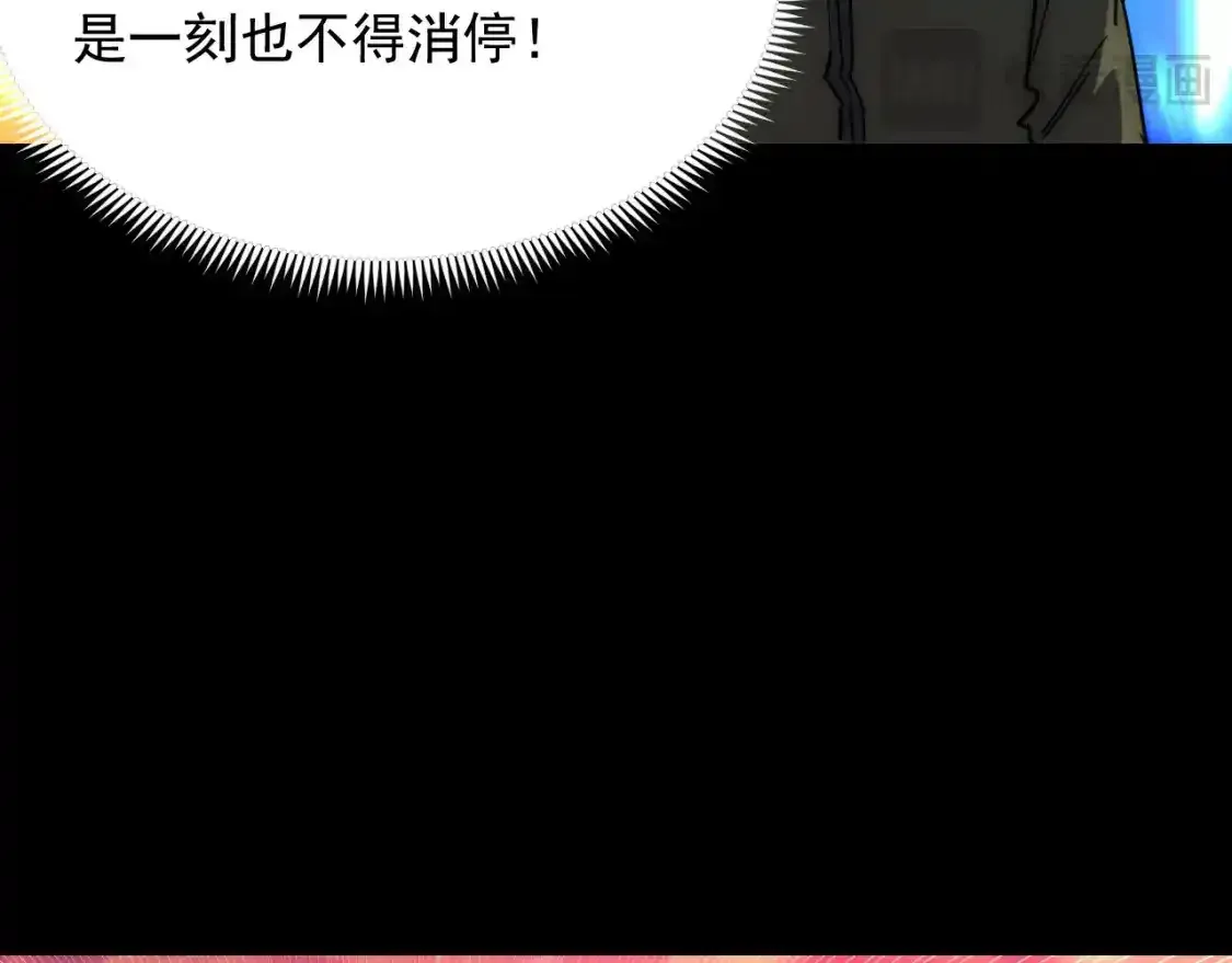 237 隐藏的力量38