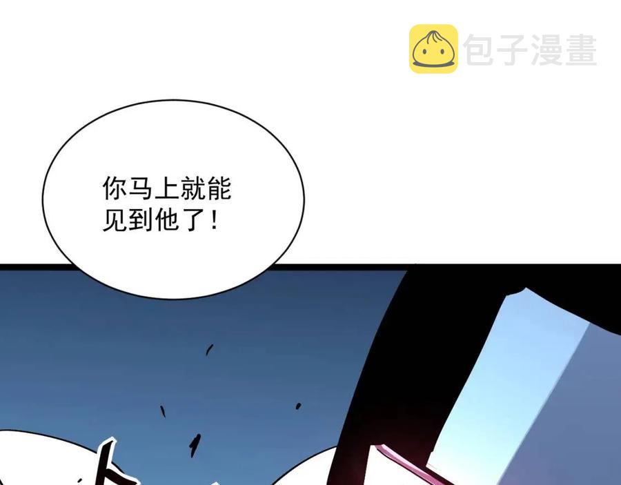 第024话 诛敌131