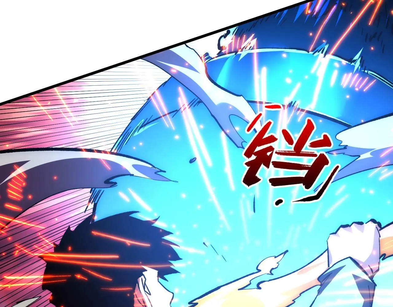 193 底牌尽出36
