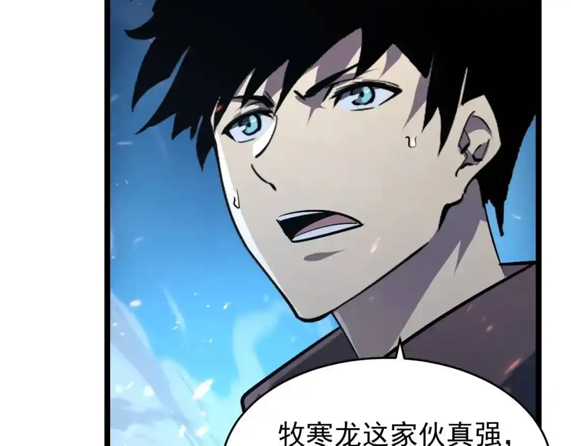 078 了结仇怨·新的阴影74