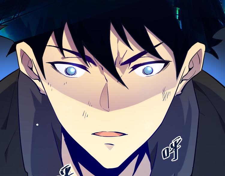 第002话 &amp;nbsp;E级兽窟141