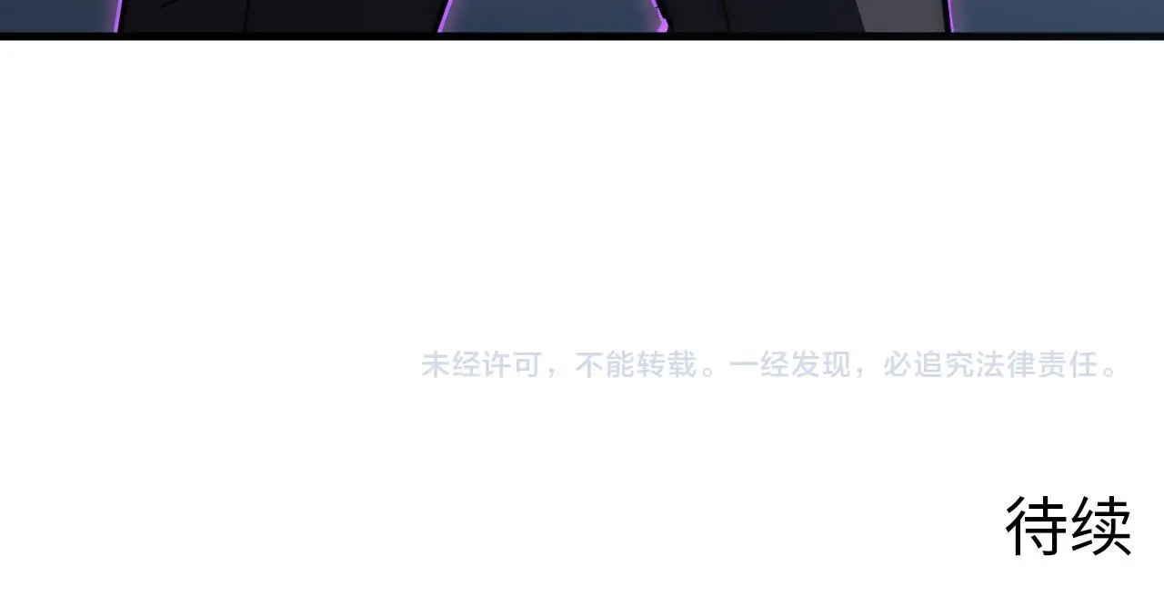 217 重逢-牧家惊变！122