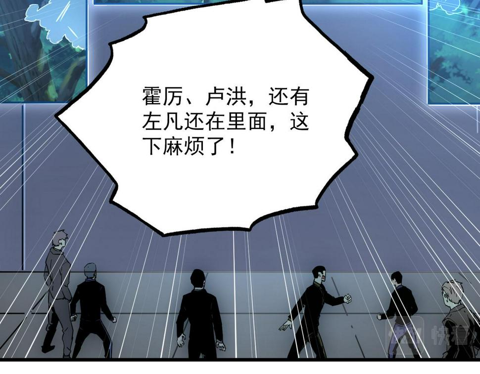 155 真正的考验22