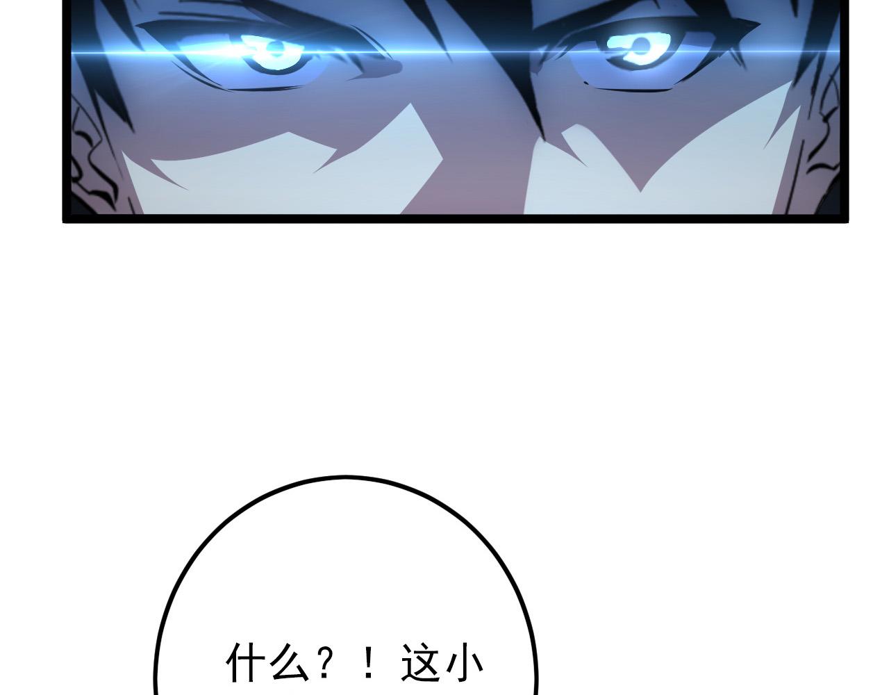 128 暗助好友163