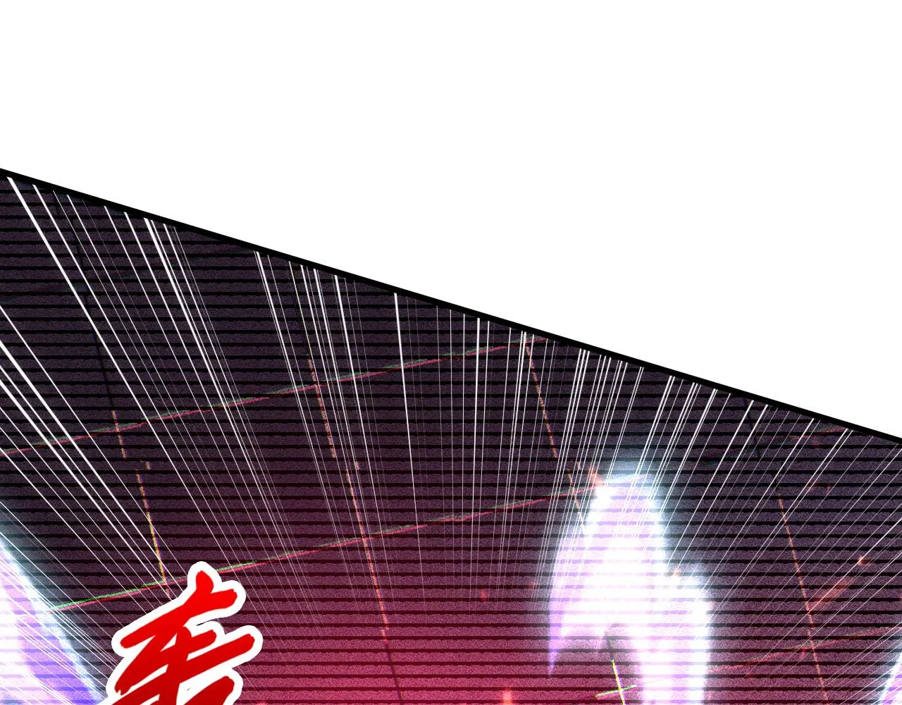174 狂战之体109