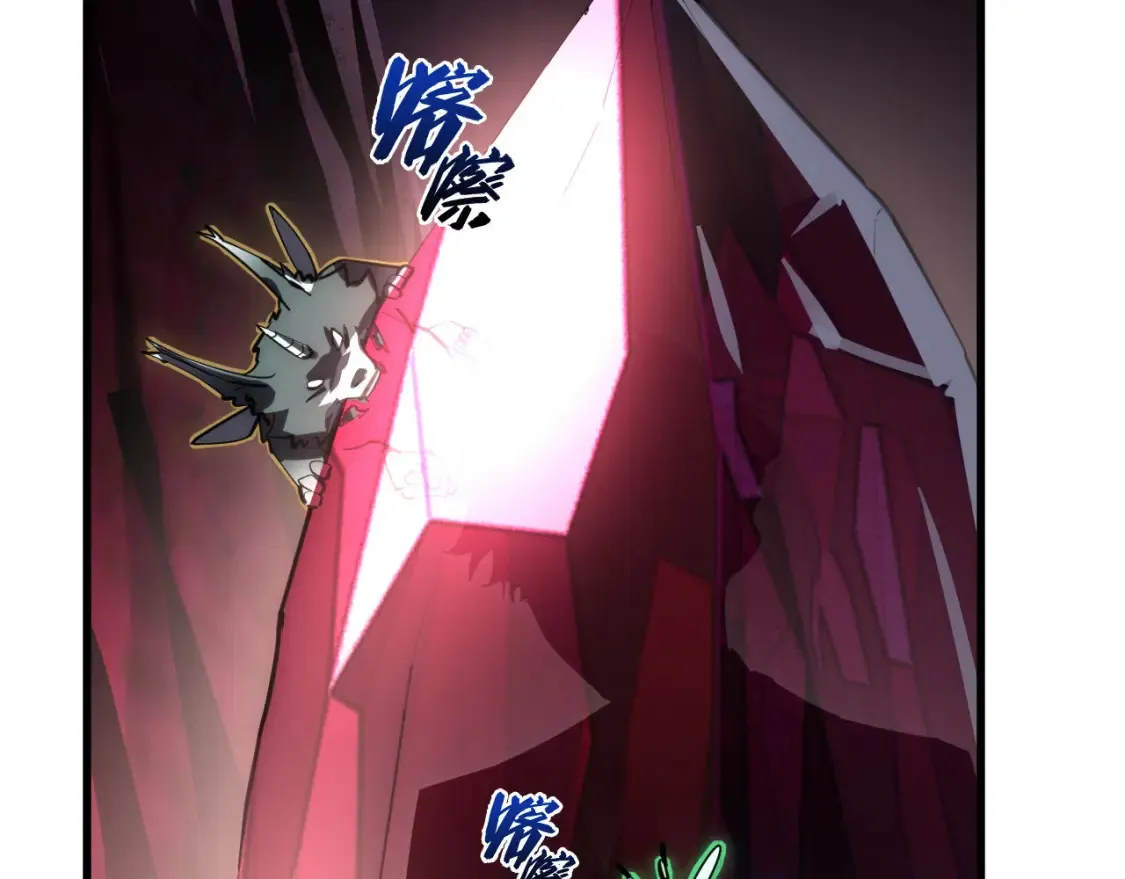 248 突破！中级战神！105