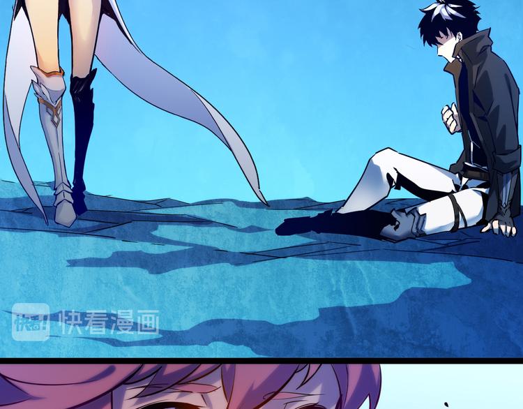 第005话 背叛72
