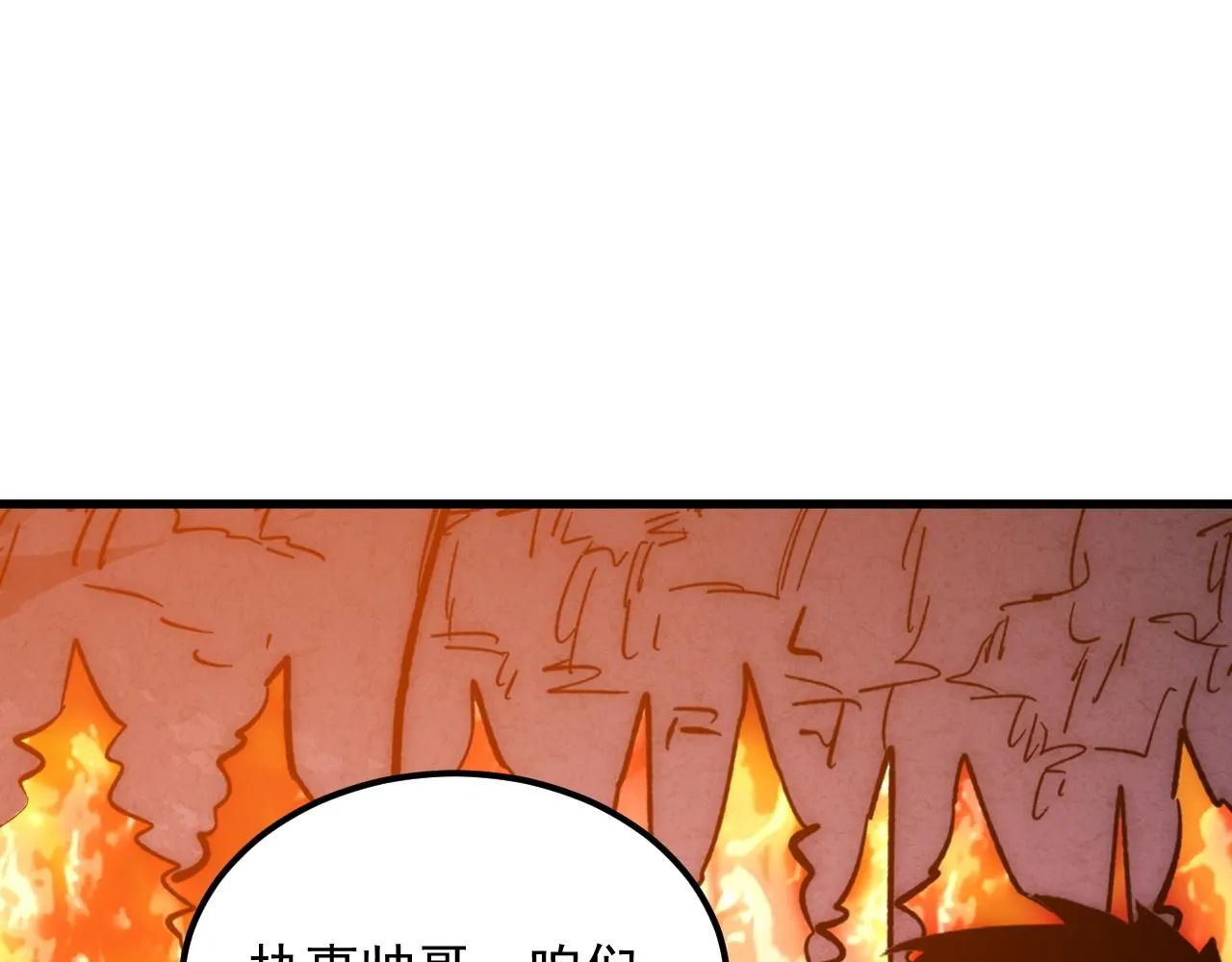 207 深入探索88