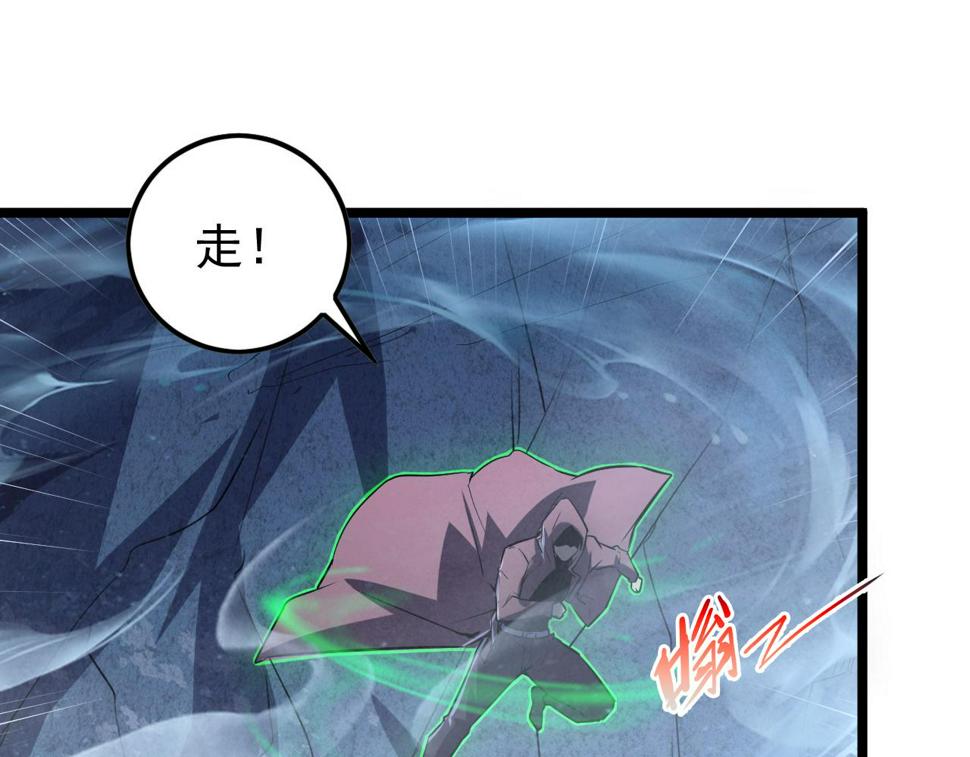 152 首战高级战将巅峰！161