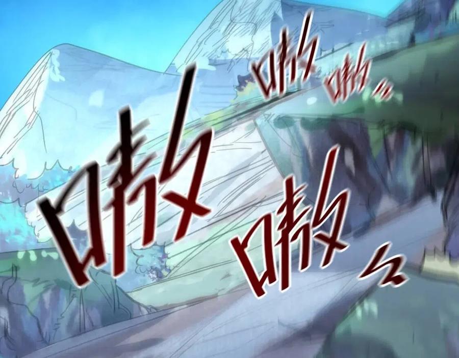 第026话 凶险！王者怪兽128