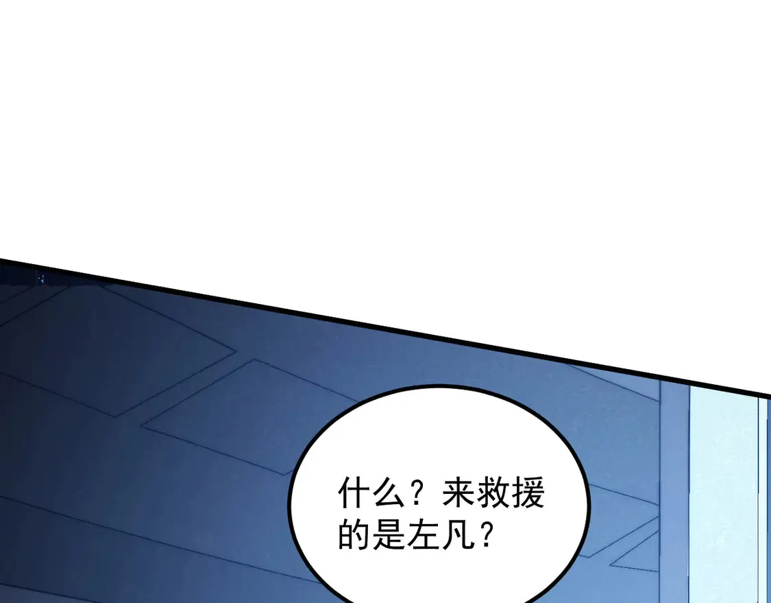 265 父子相见24
