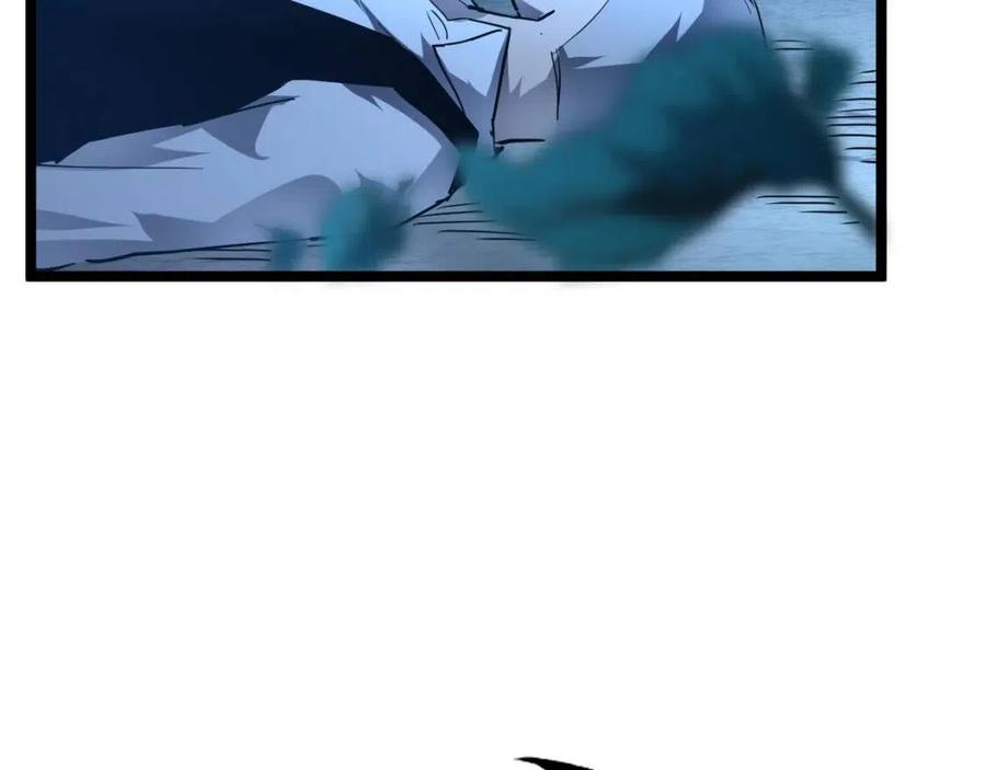 第047话 背叛者的忏悔77