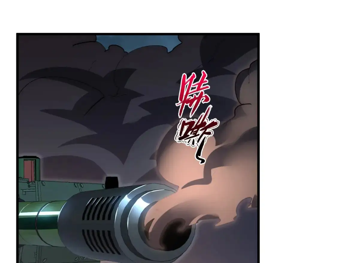 235 局面逆转！104