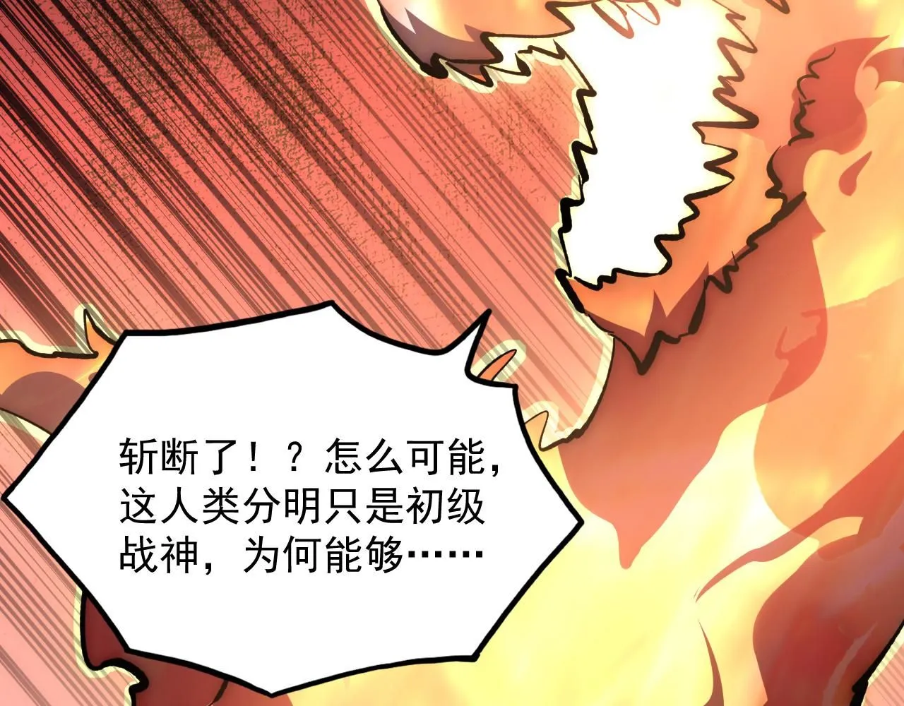 213 各自的底牌55