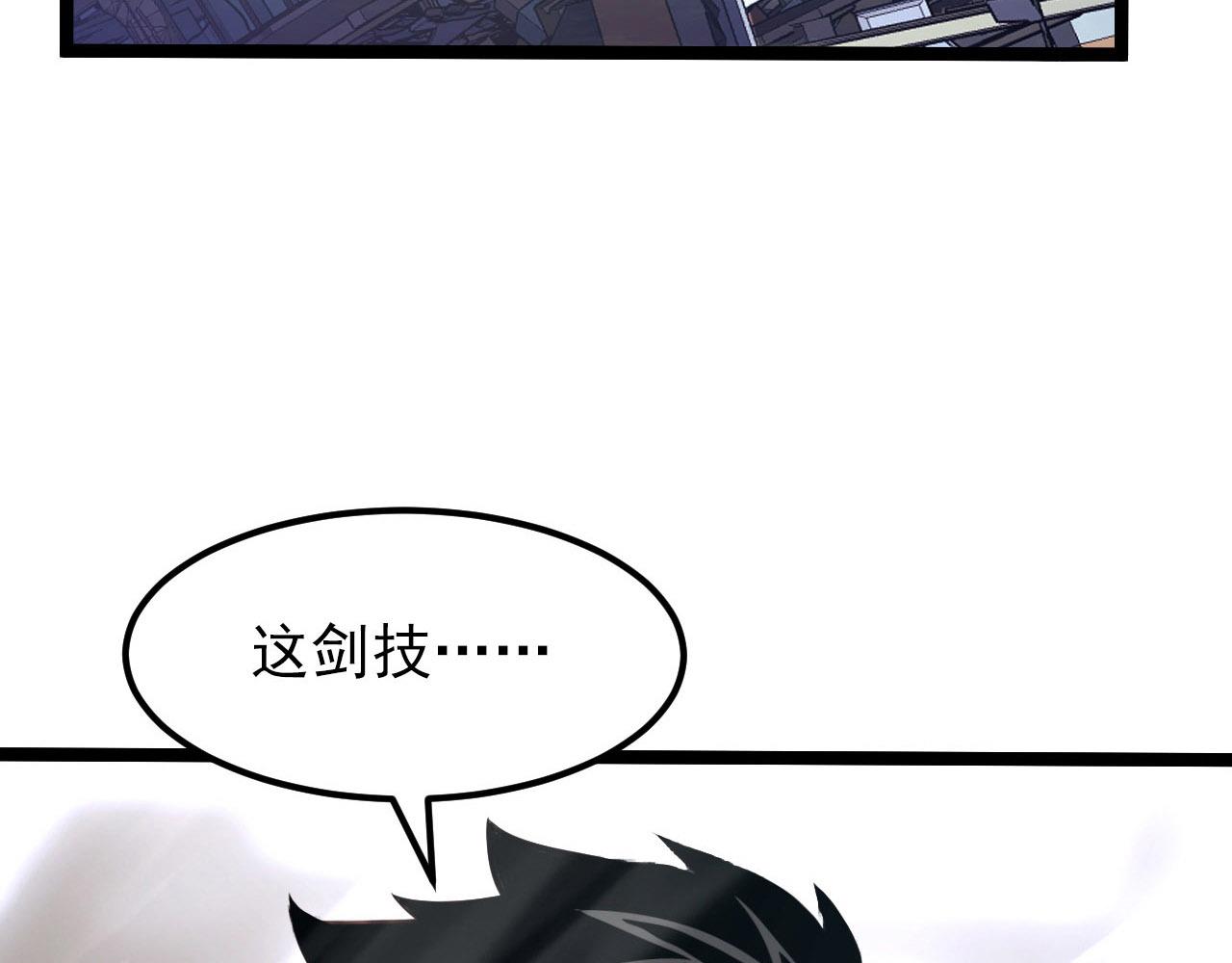 102 神战技58