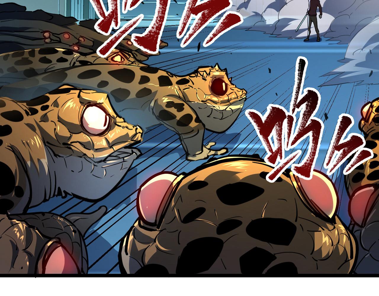 第67话 危局·昔日仇敌50