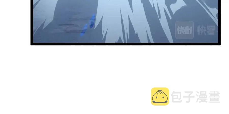 第046话 黑夜清算11