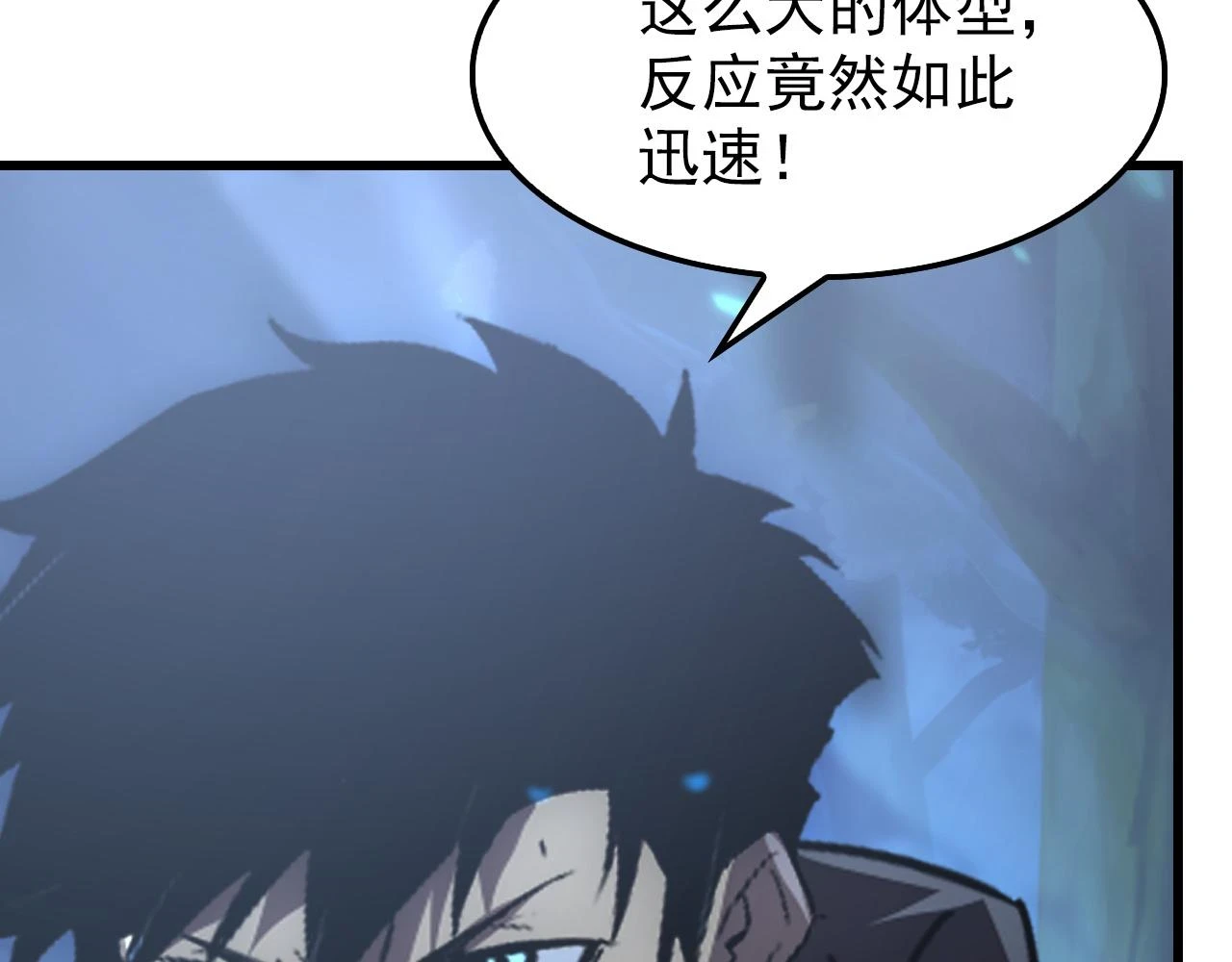 145 恐怖蜂王60