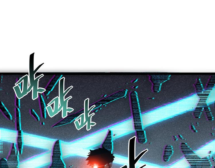 第012话 猫与鼠84