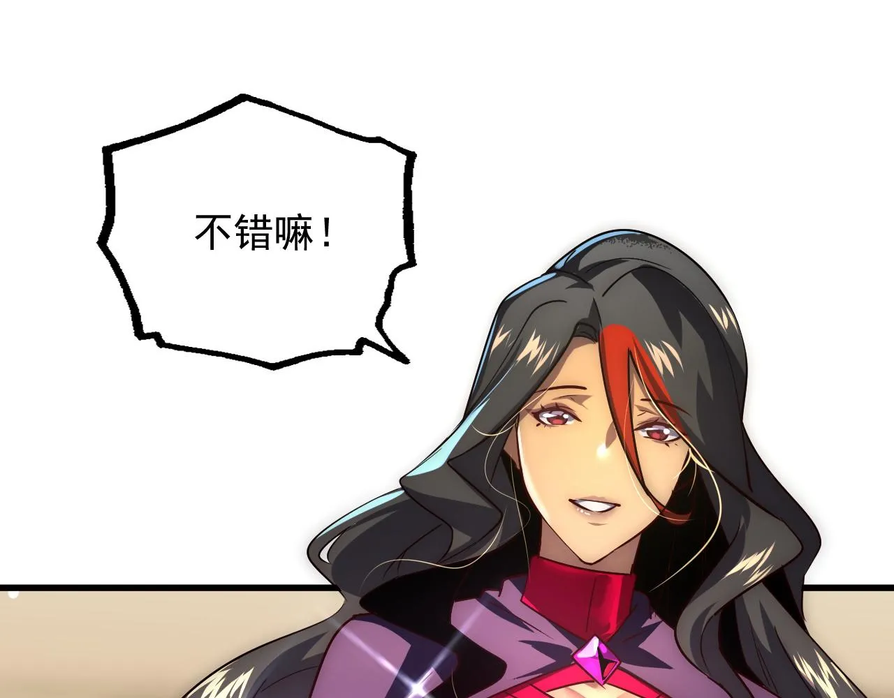 173 美女分会长116