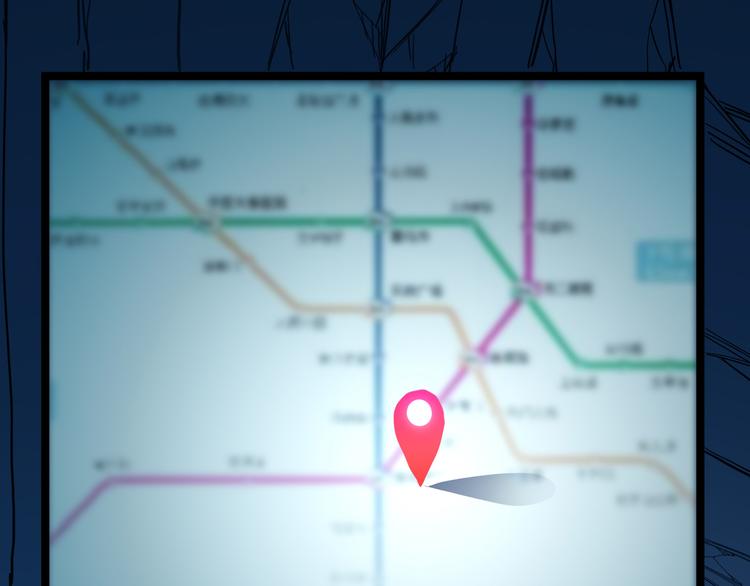 第004话 塌陷的通道28