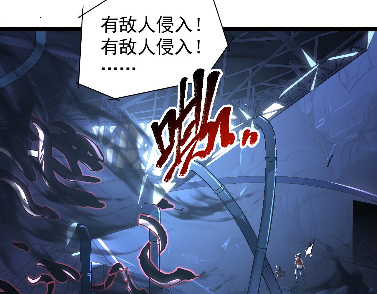 092 A……A级？35