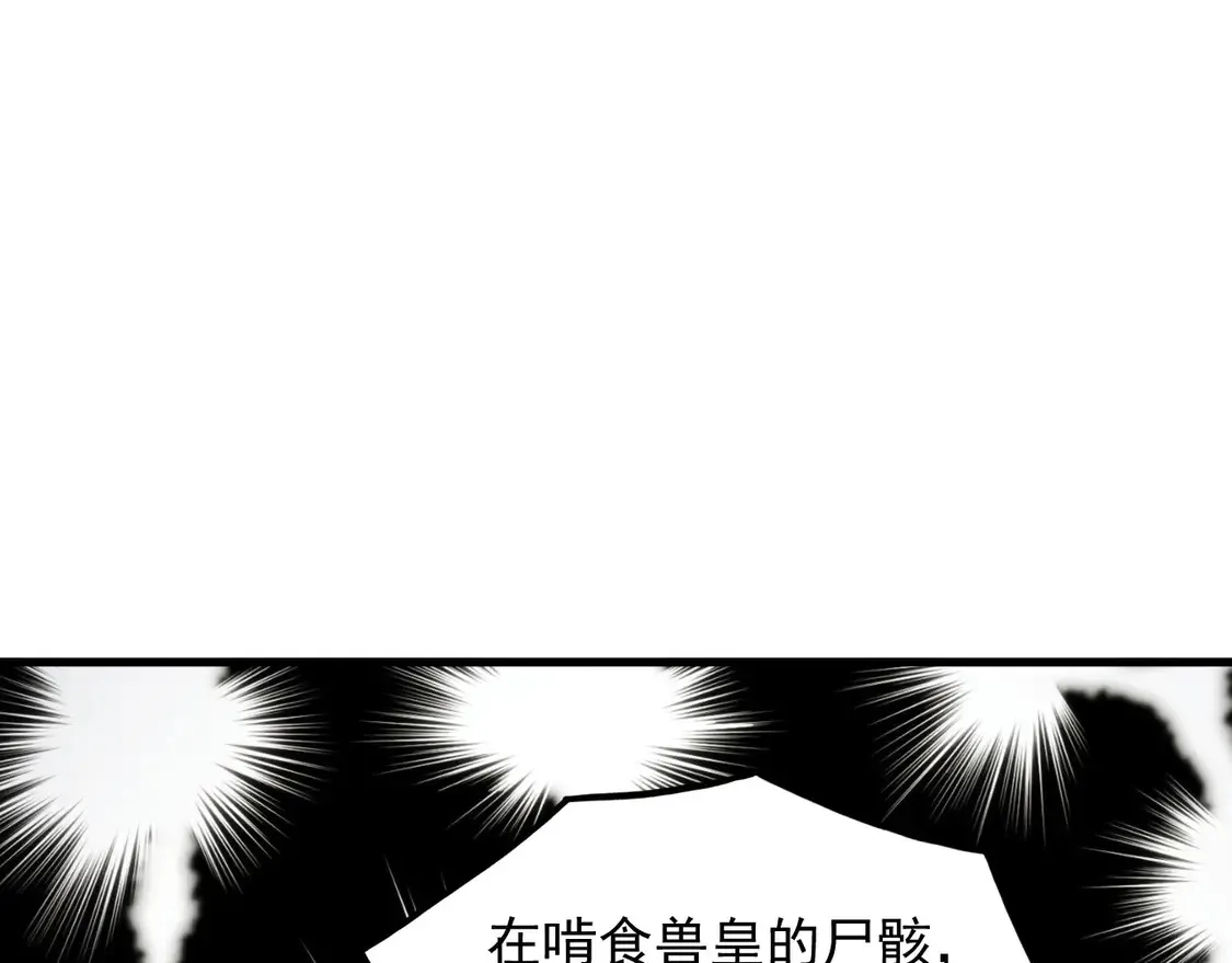 276 小家伙的彻底蜕变83