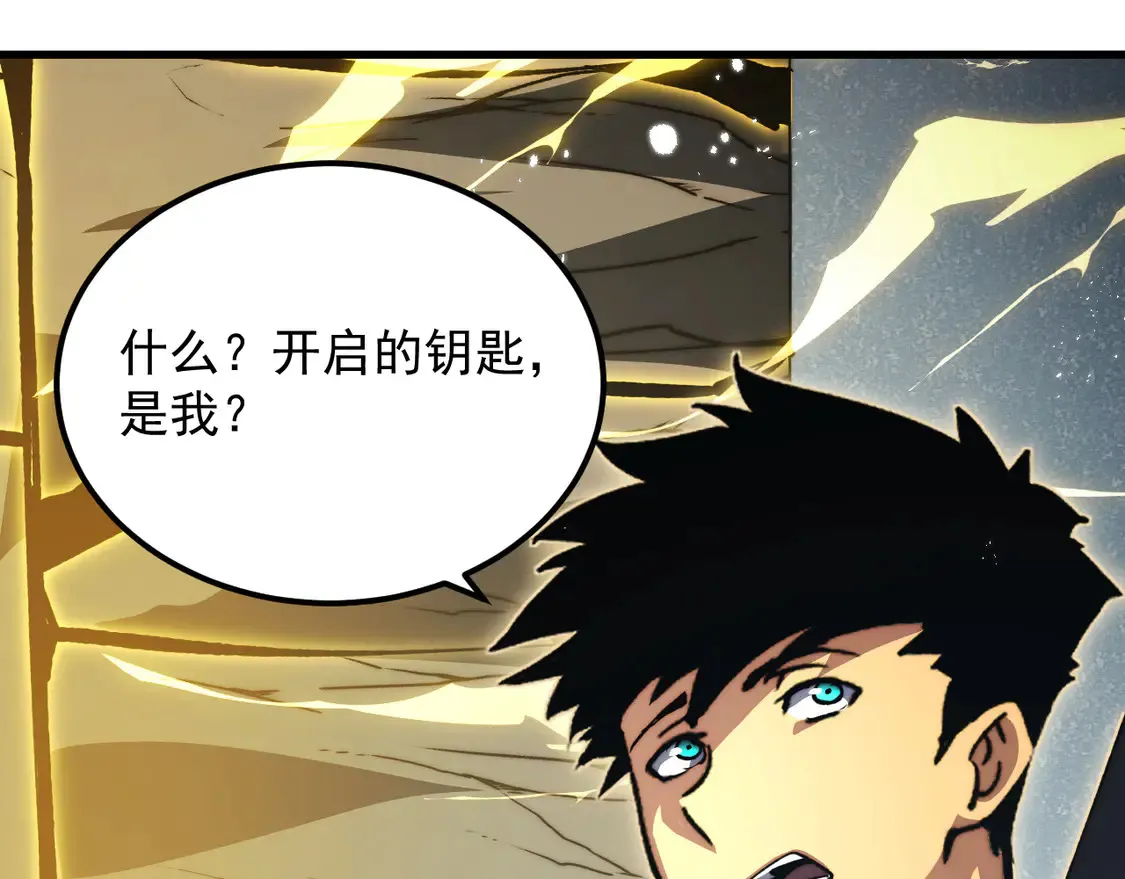 275 当年的真相12