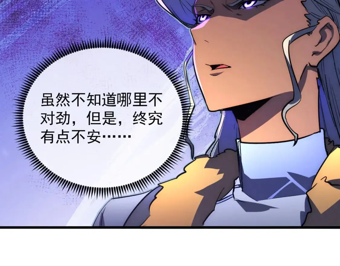 243 牵线木偶77