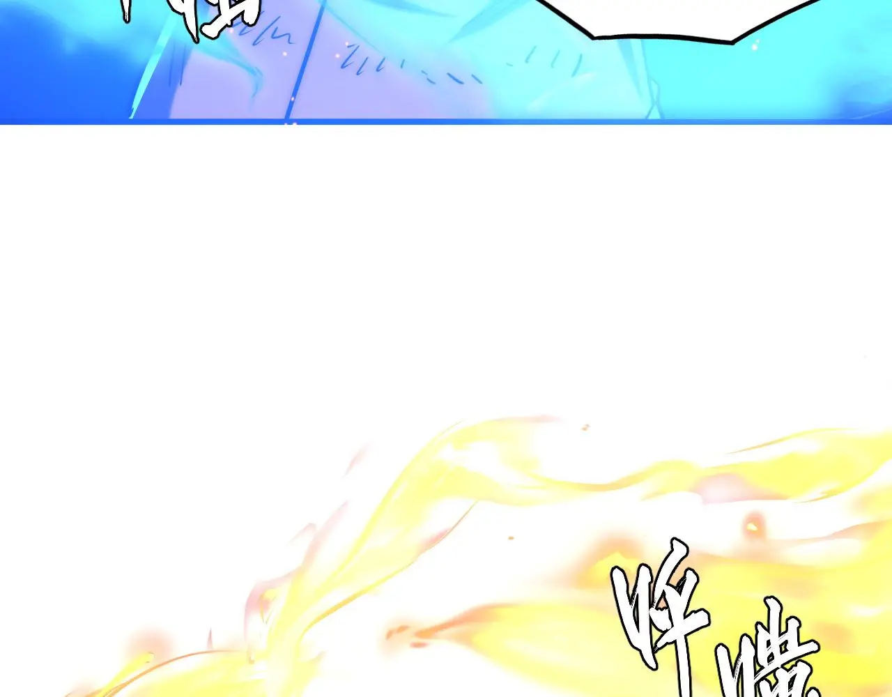219 意外的帮手94