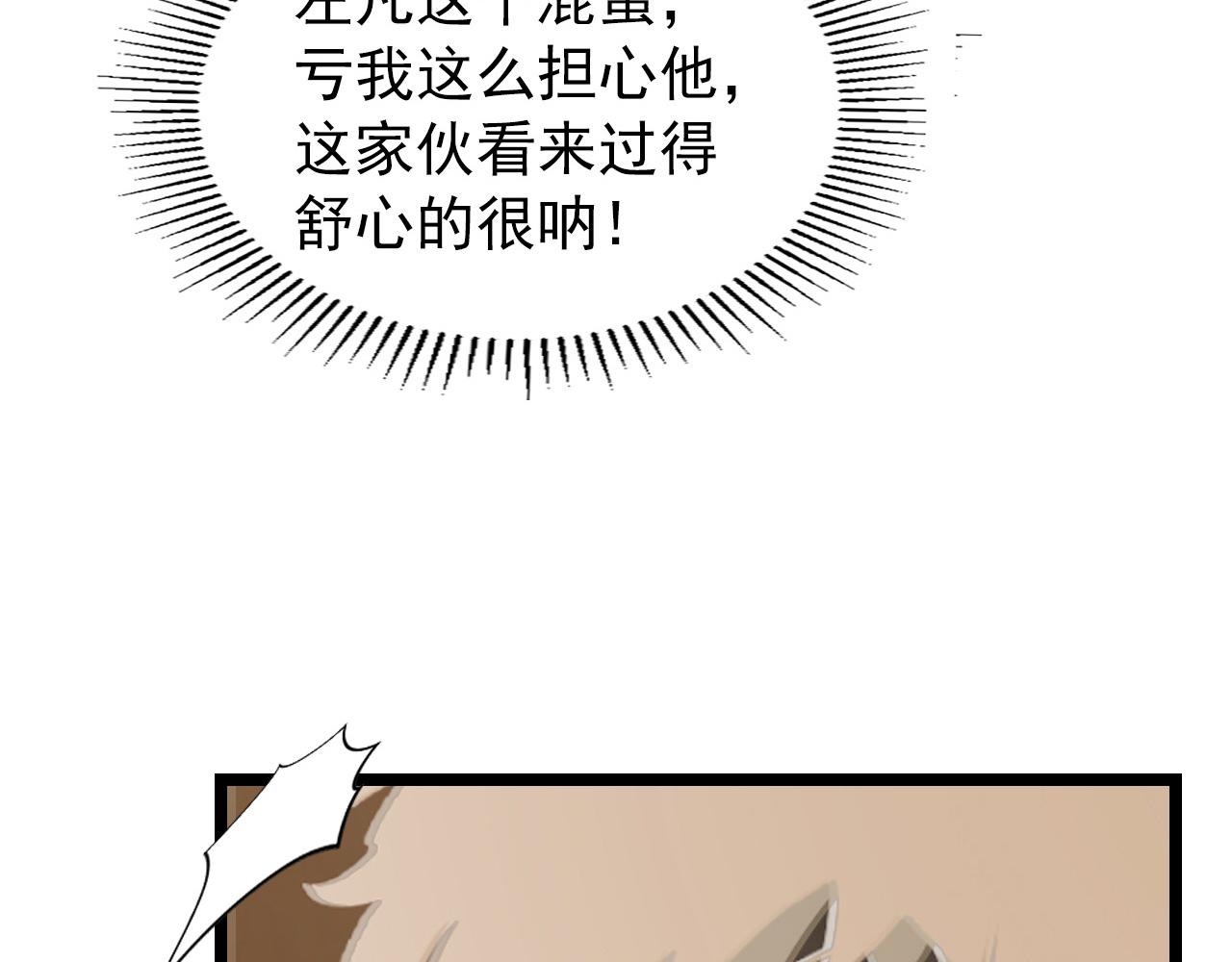 096 突破的绝杀！123