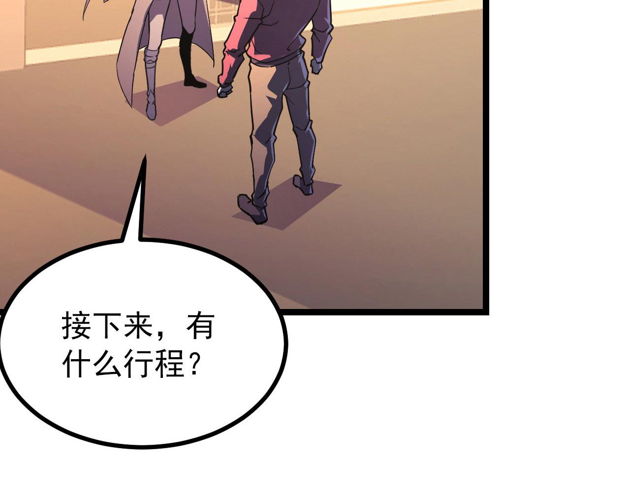 100 茵月的用心19