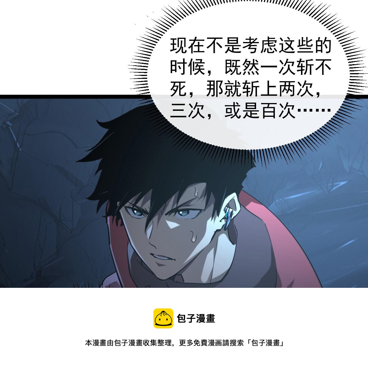 092 A……A级？96