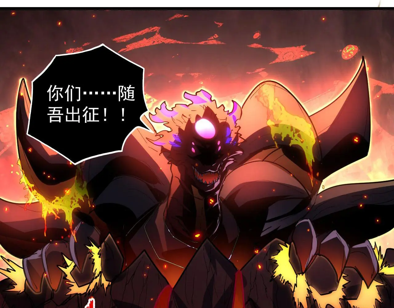 231 陷入绝境的牧家！12