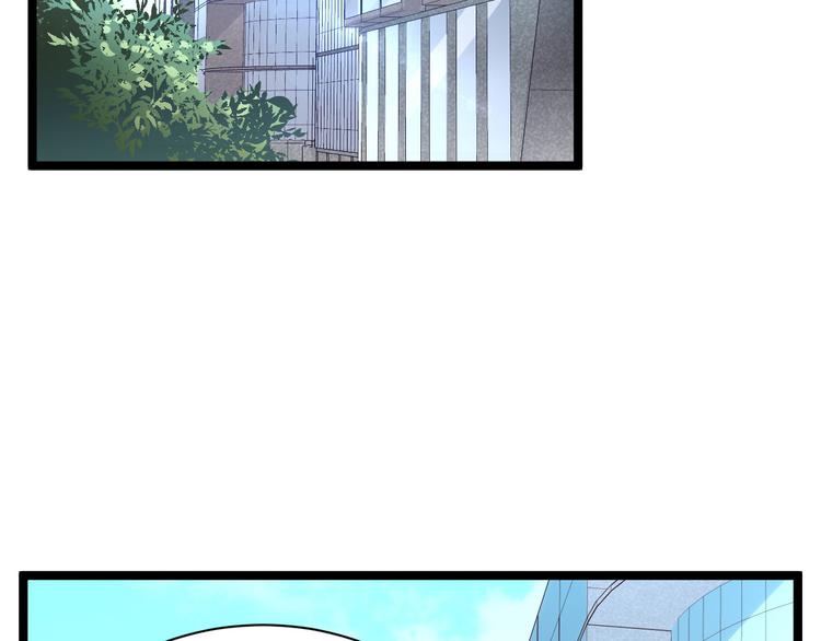 第015话 远行之前73