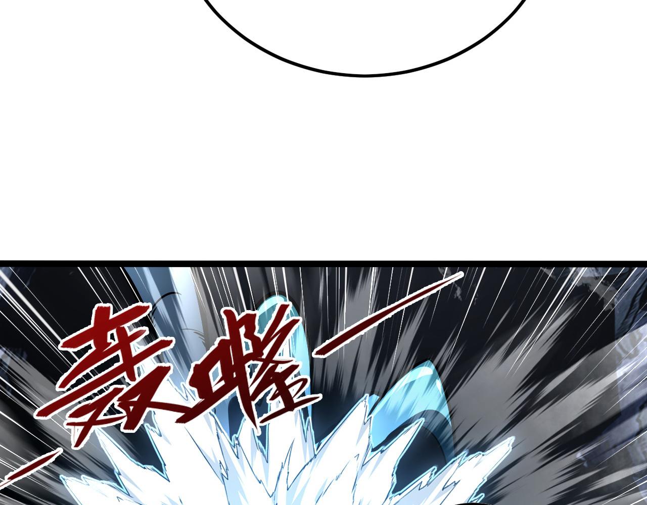 131 首领巢穴的激战67