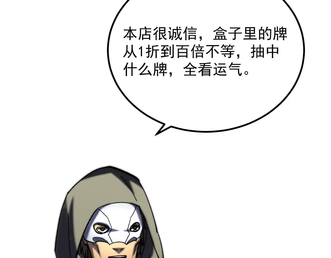 216 陌生而熟悉的城市9