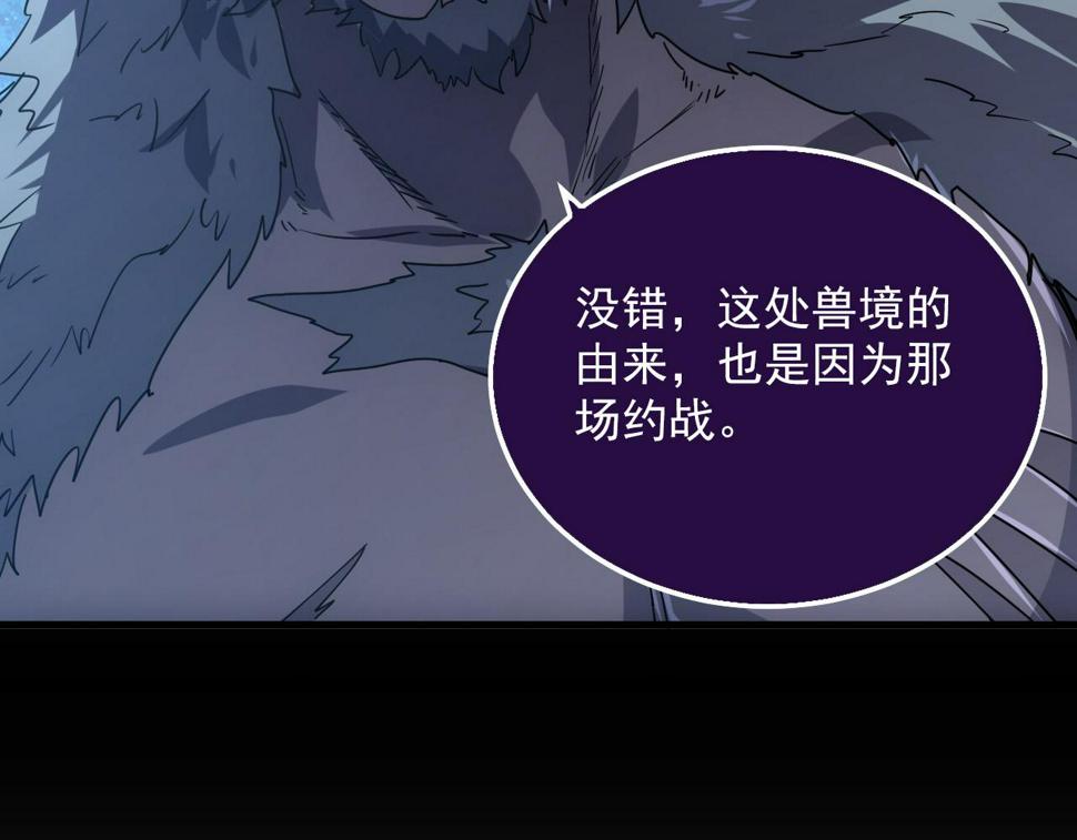 155 真正的考验97