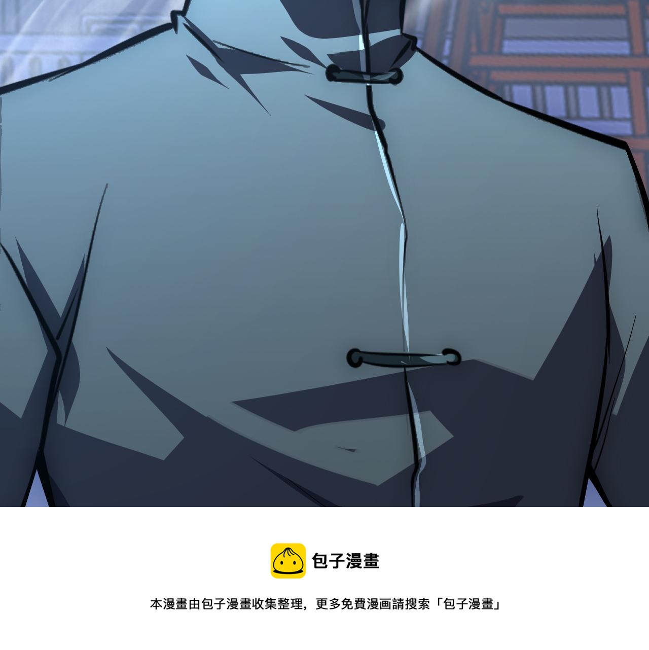 143 请将激将49