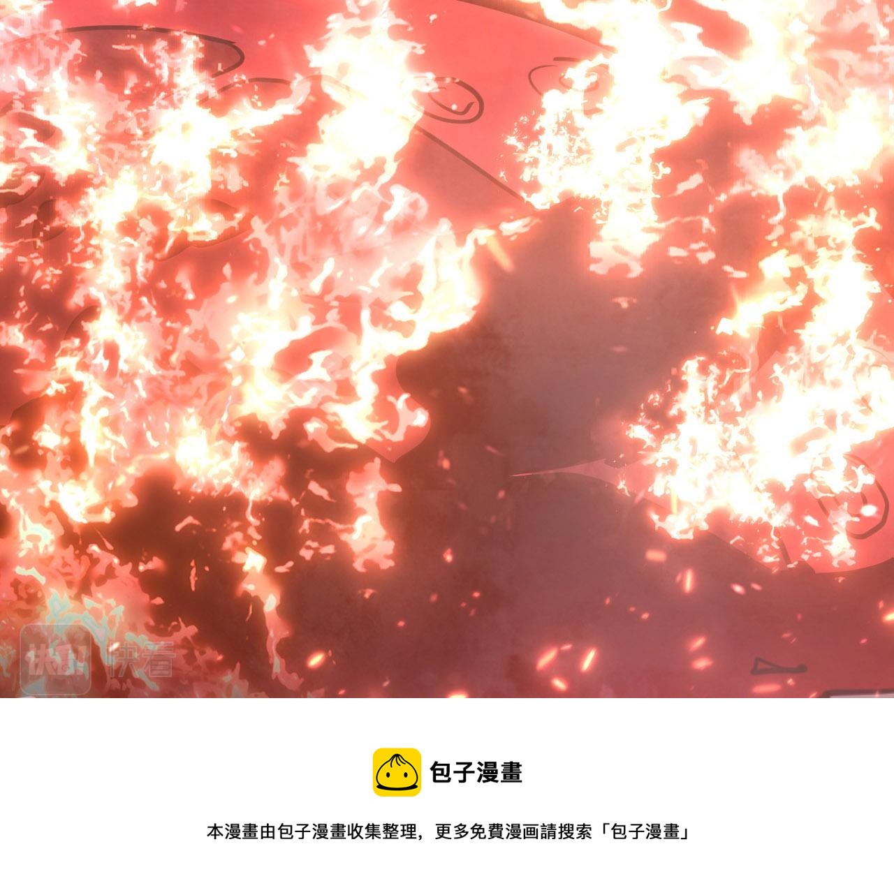 099 击杀A级怪兽19