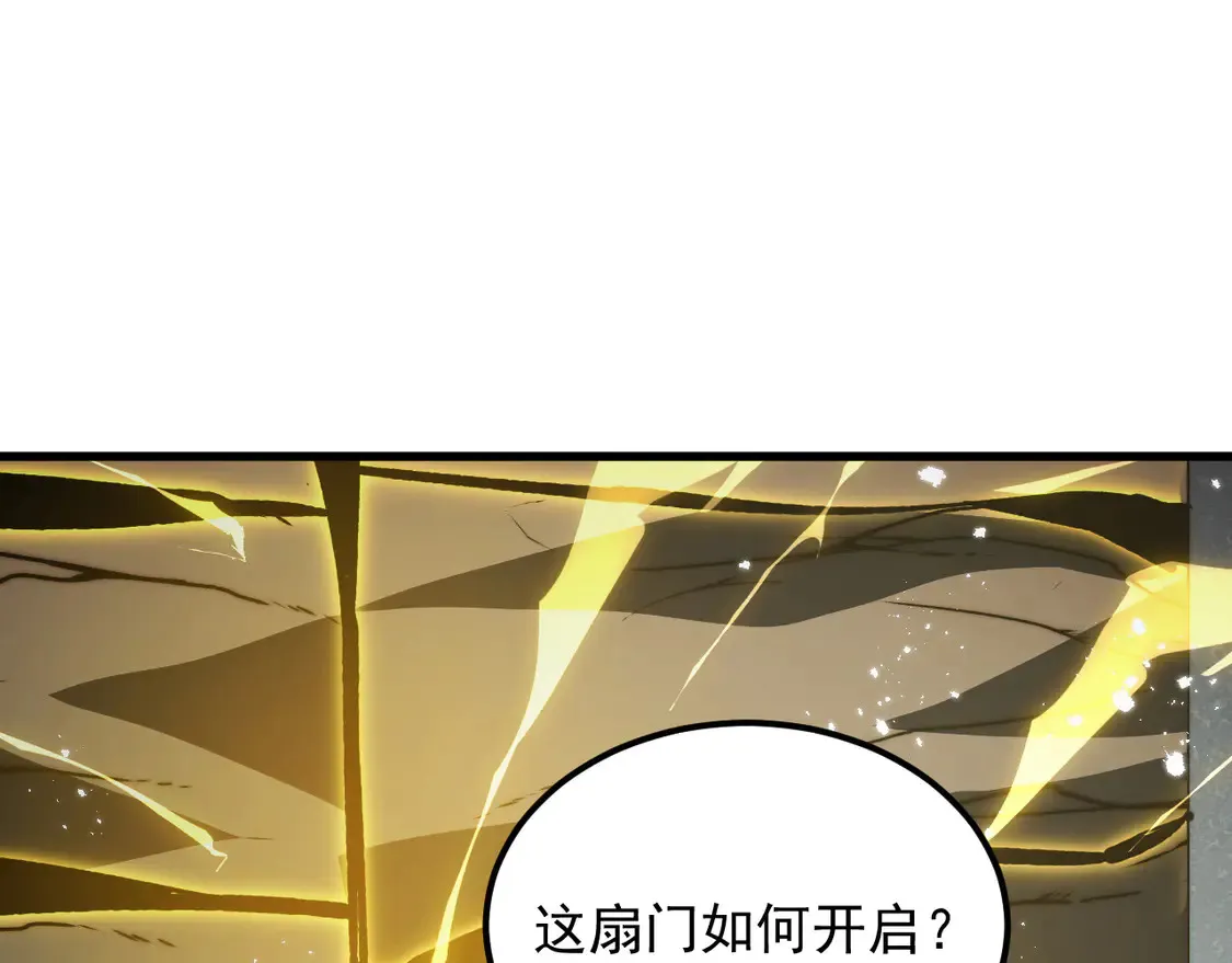 275 当年的真相9