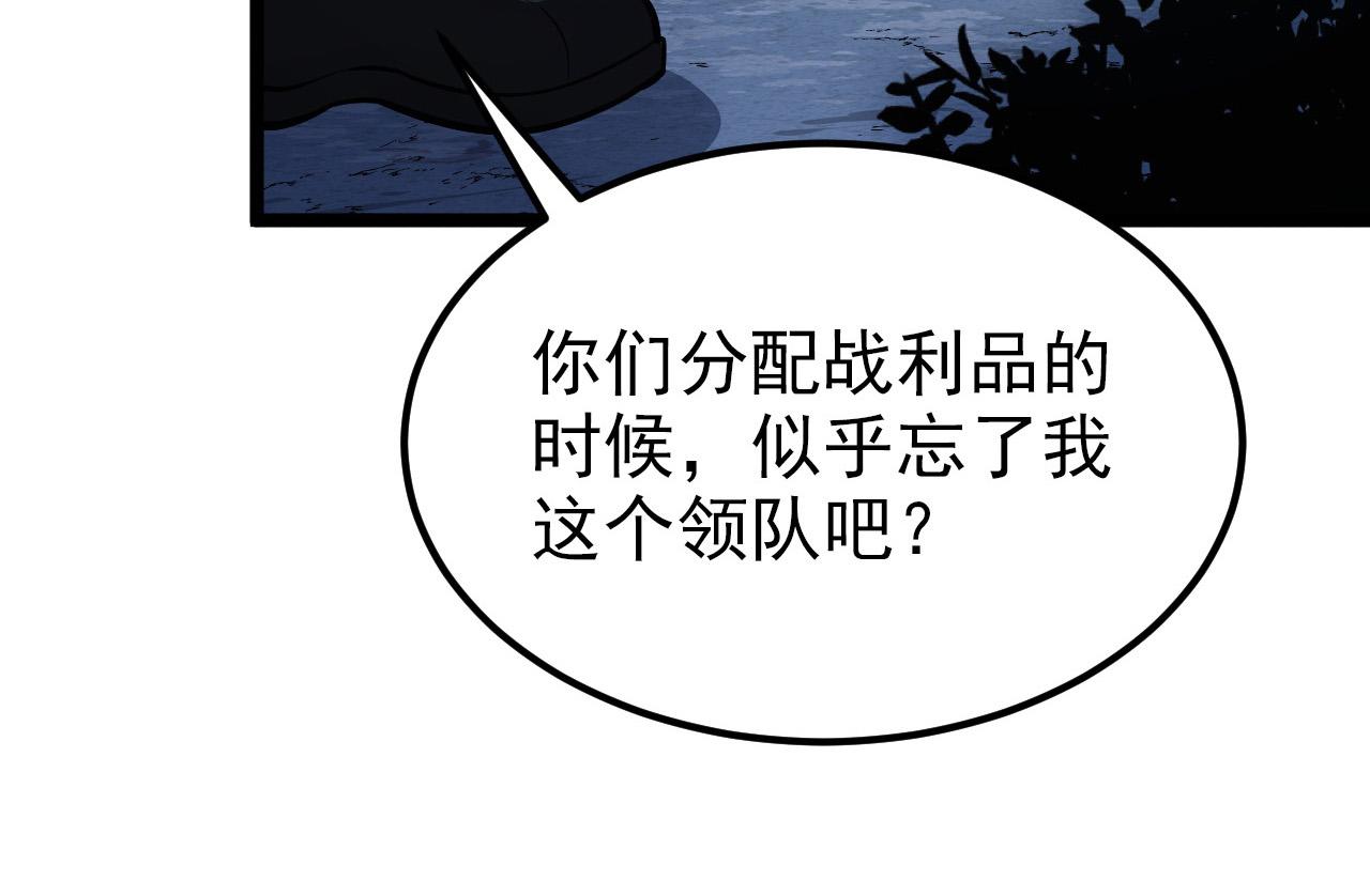 128 暗助好友119