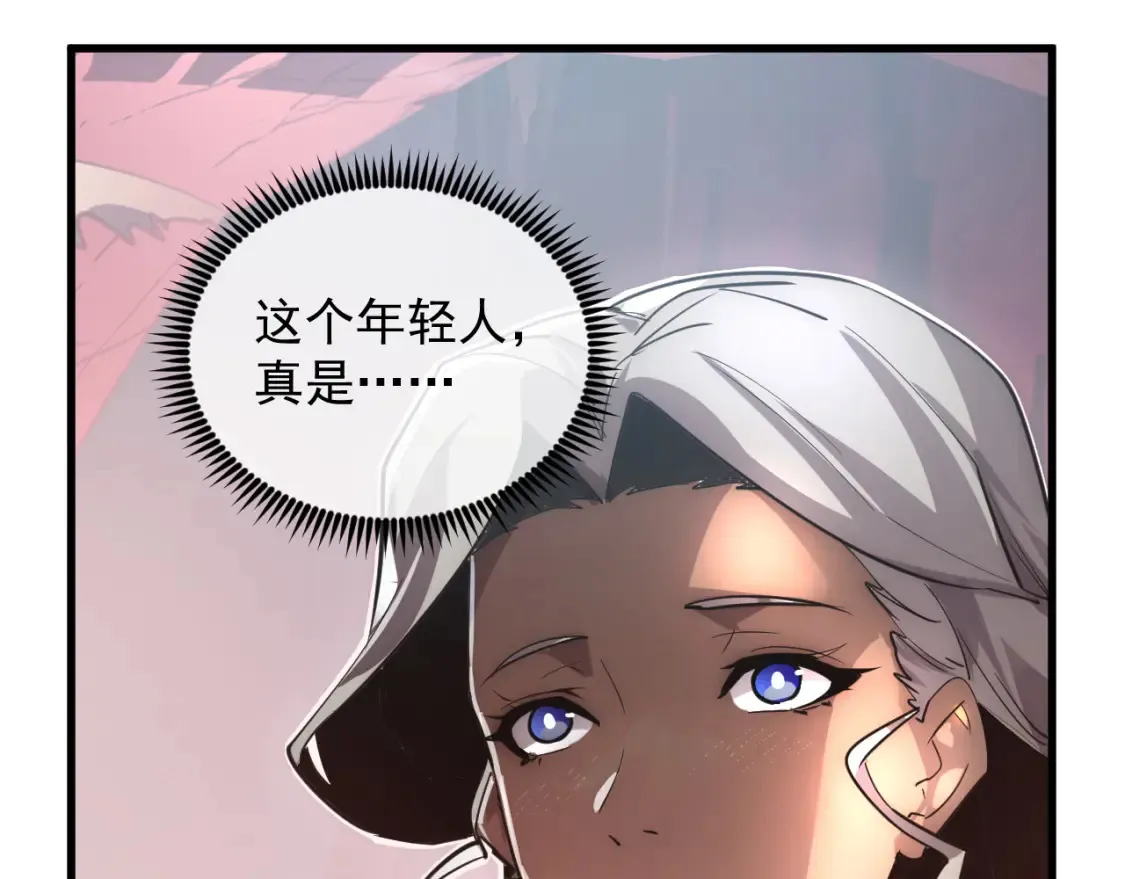 249 崽崽的蜕变87