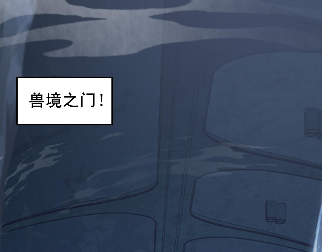 143 请将激将61