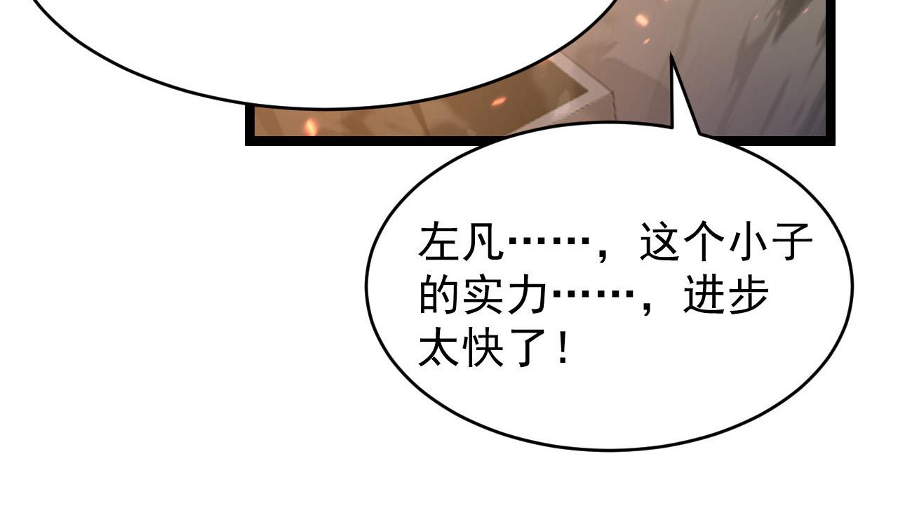 080 兽潮下的金宁75