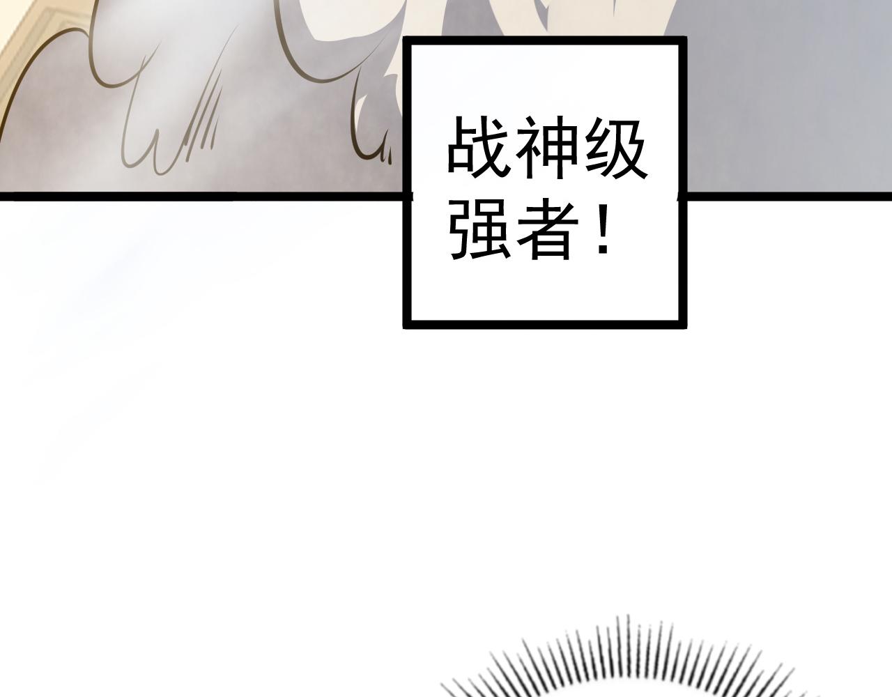 140 反将一军140