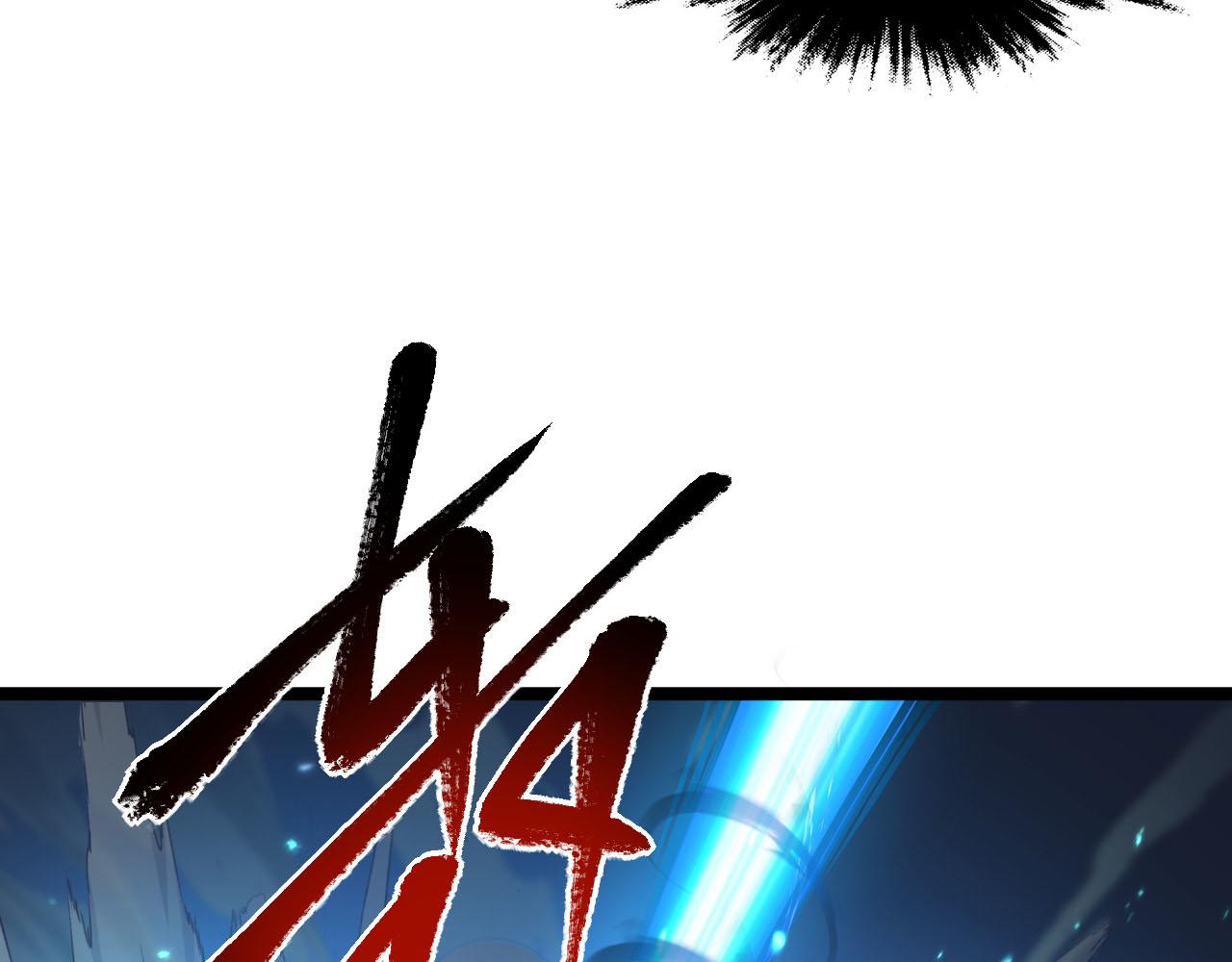 075 恐怖的狐雕首领37